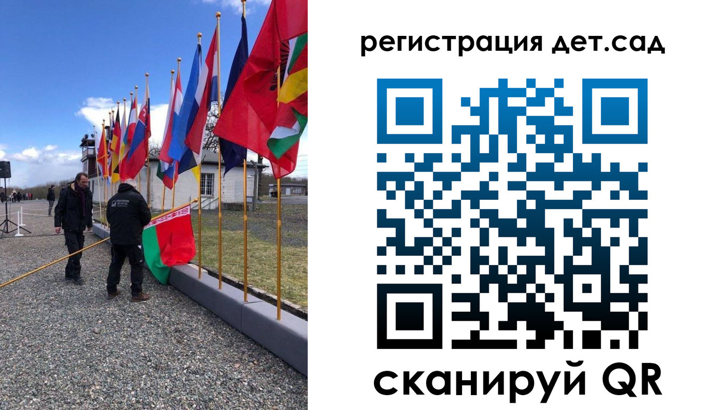 прописка для работы в Вичуге