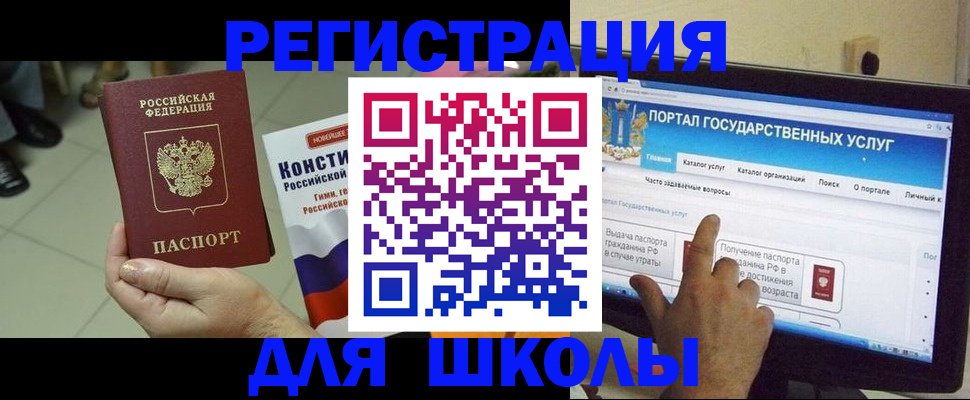 пропишу в квартире в Вичуге